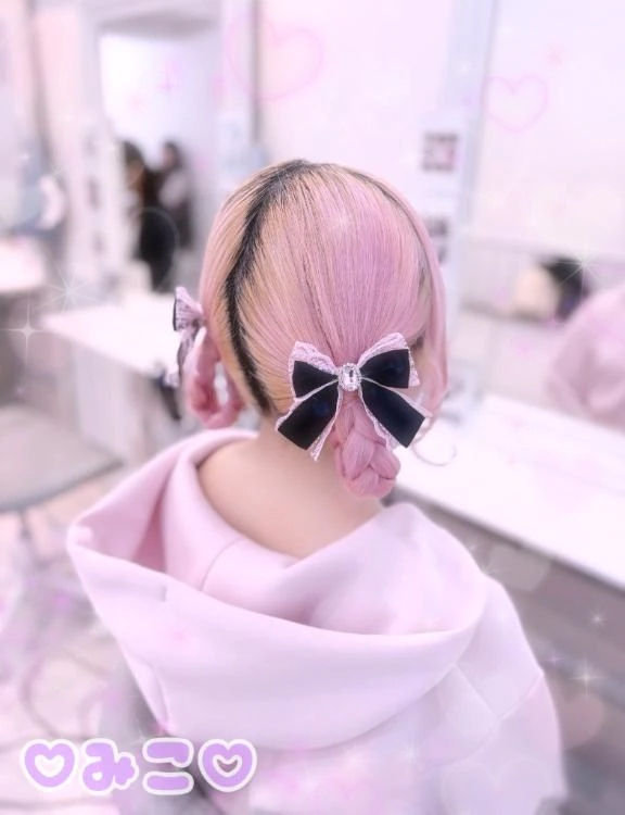 みこ