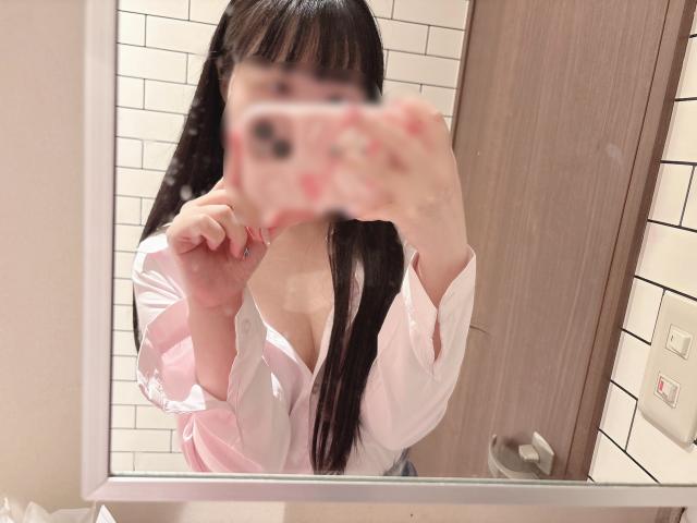 かな