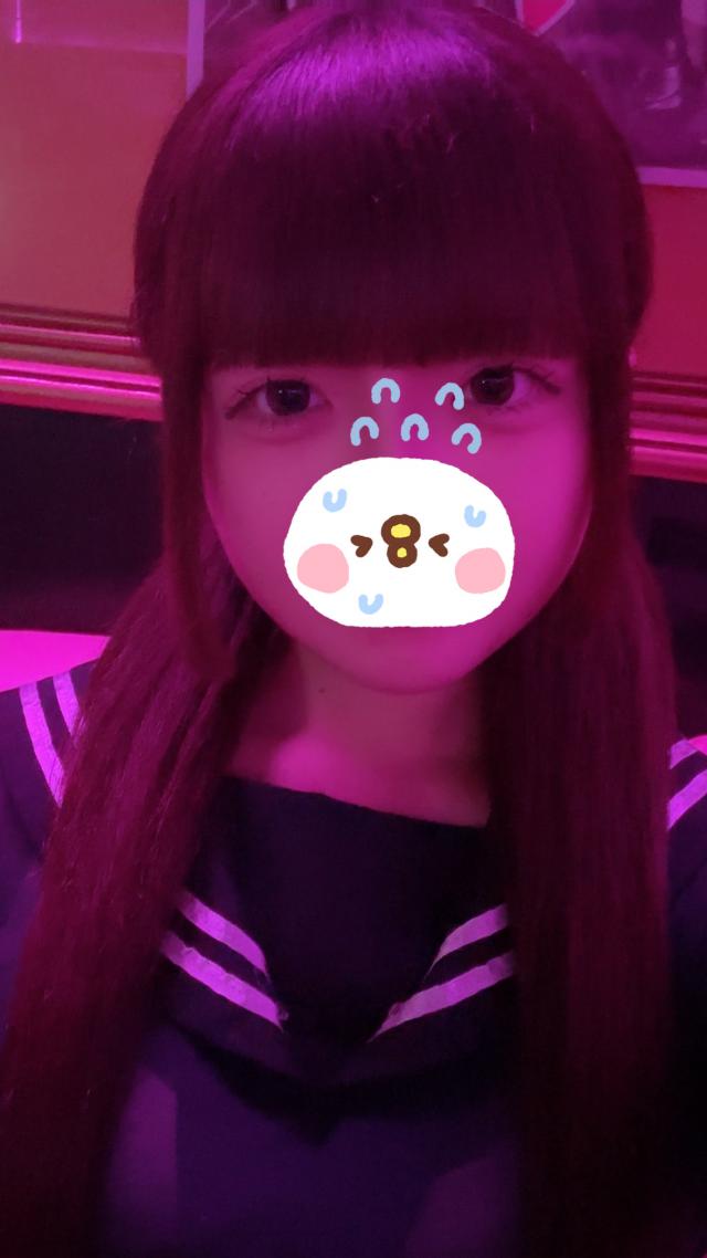 ねお