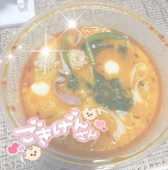 うづき