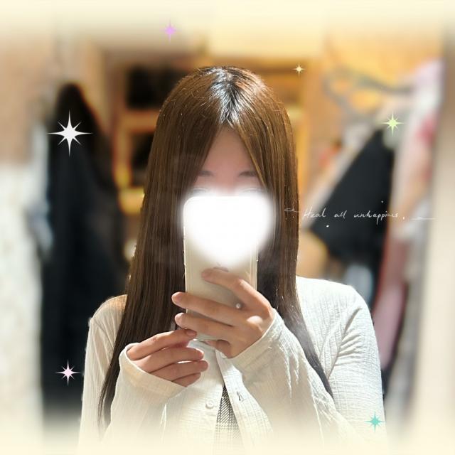 レイ