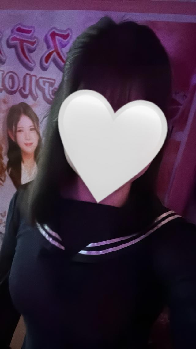 あい