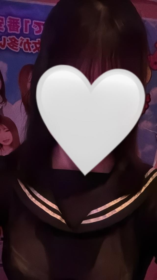 あい
