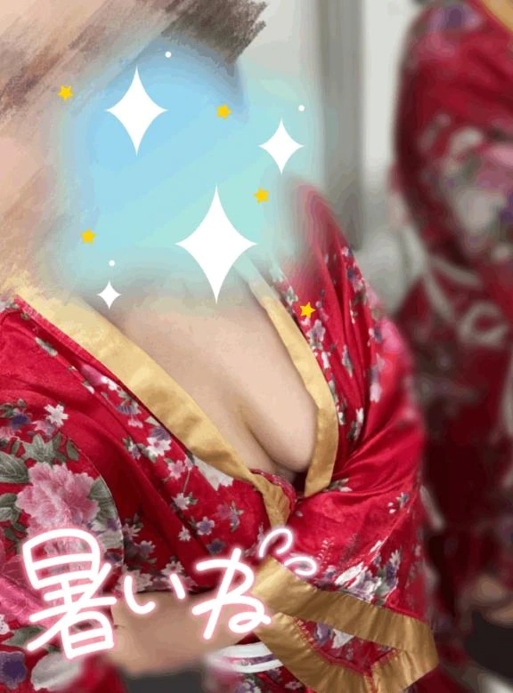 すず