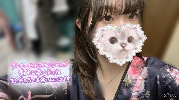 あめ