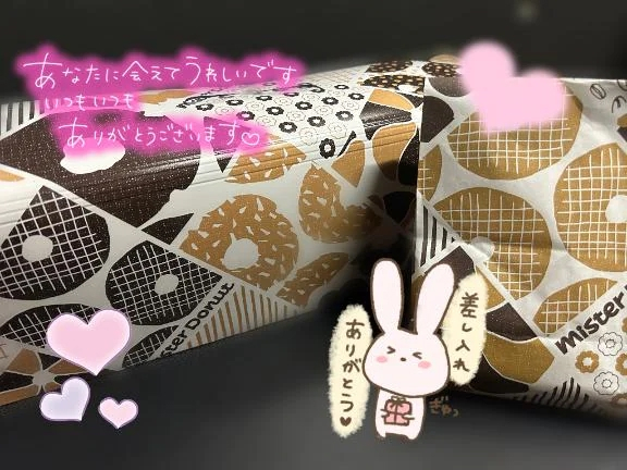 あめ
