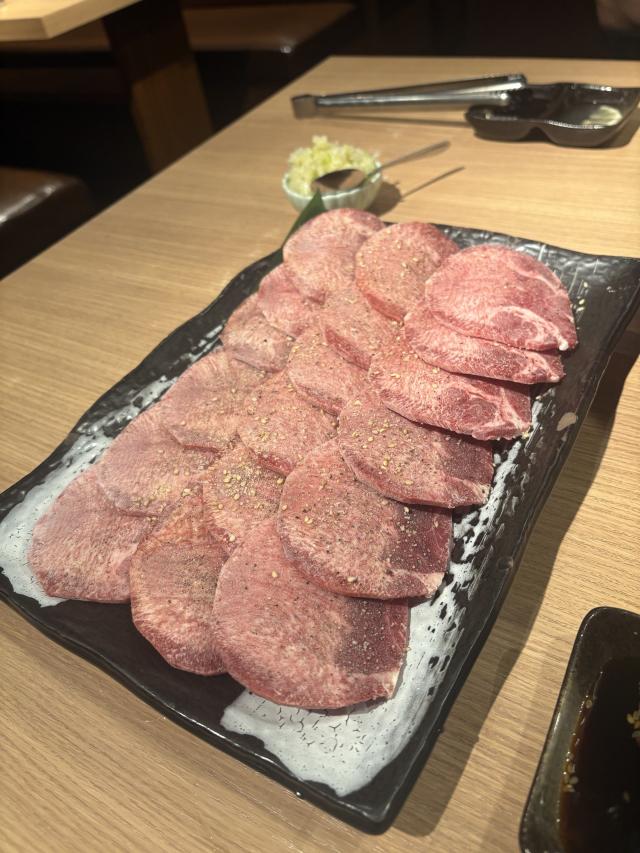 えみ