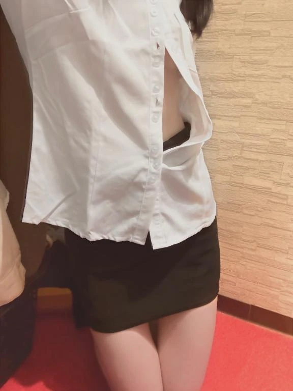 はる