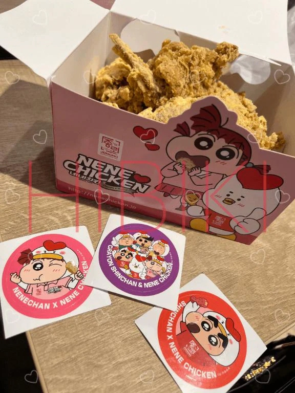 ひびき