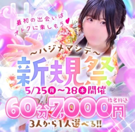 りんご