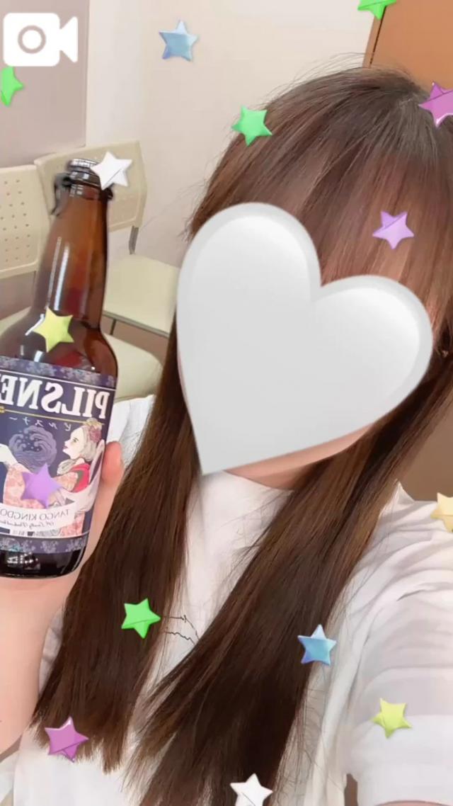 うたな
