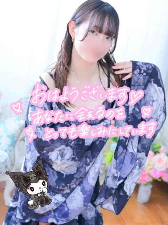 あめ