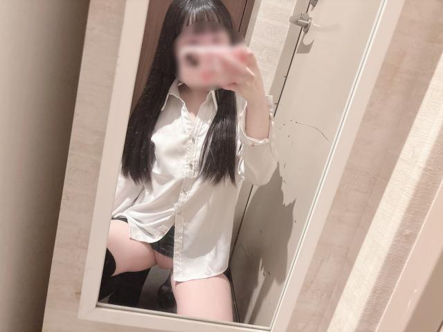 かな