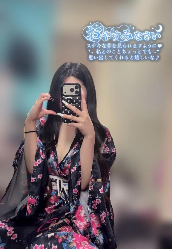 つばき