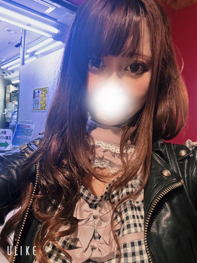 美音