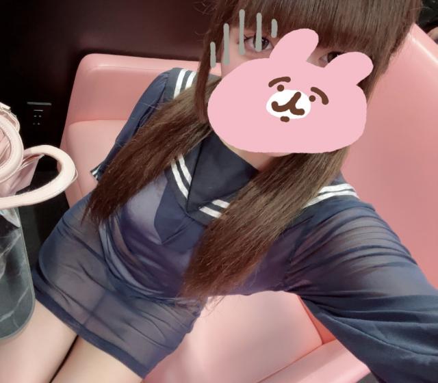 ねお