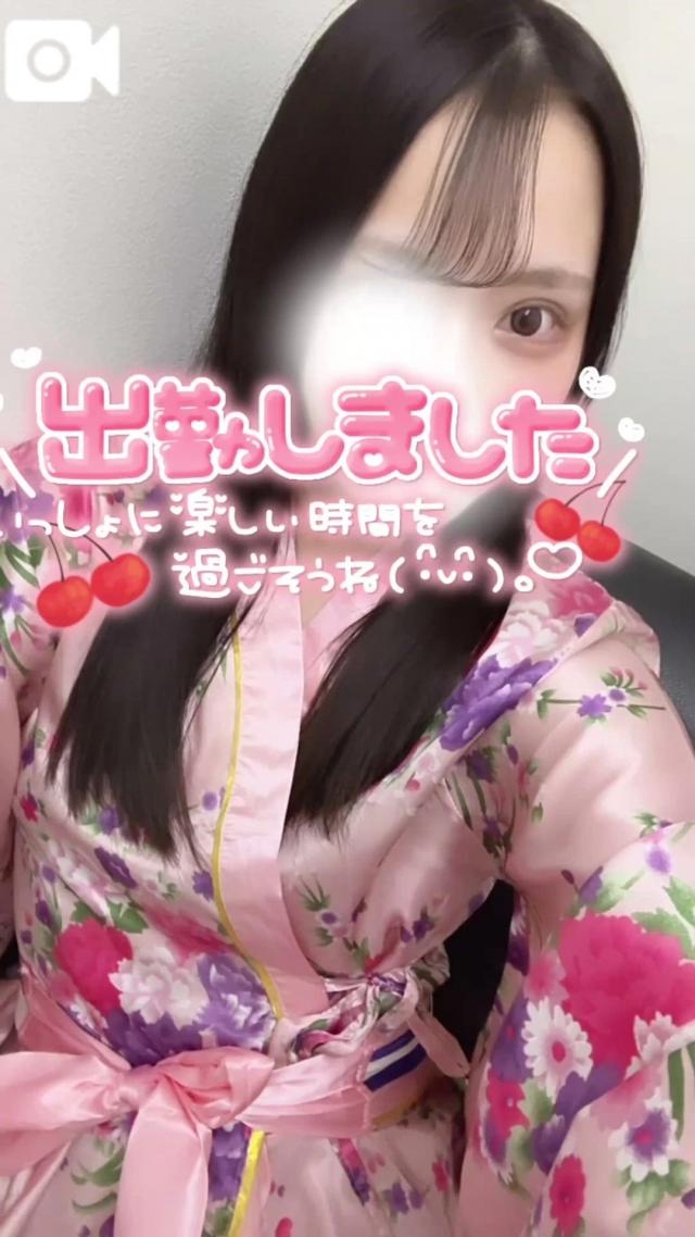 りん