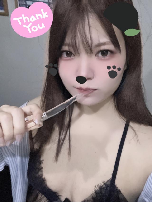 まどか
