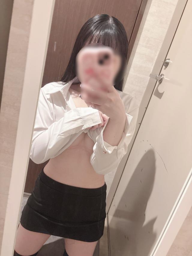 かな
