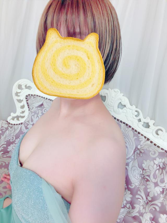 すい