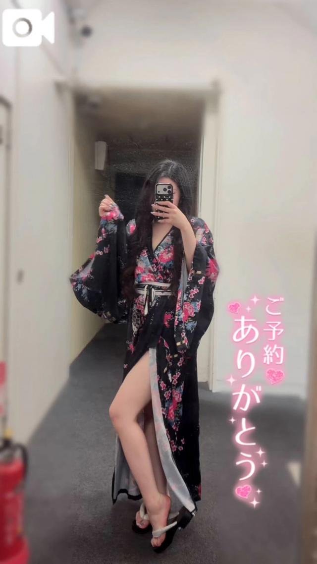 つばき