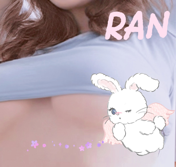 らん 