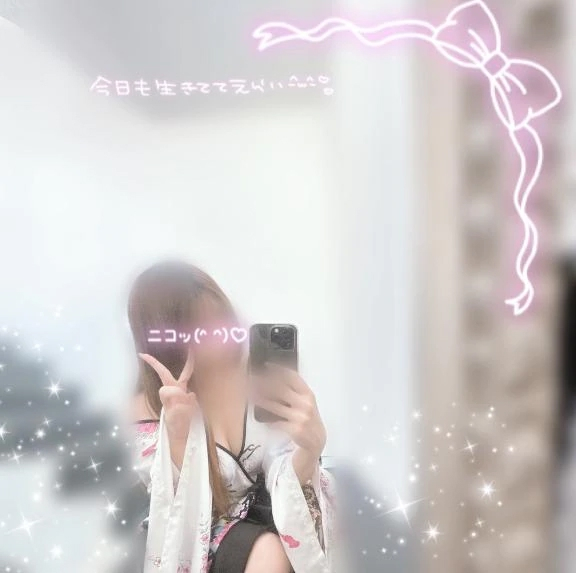 あおい