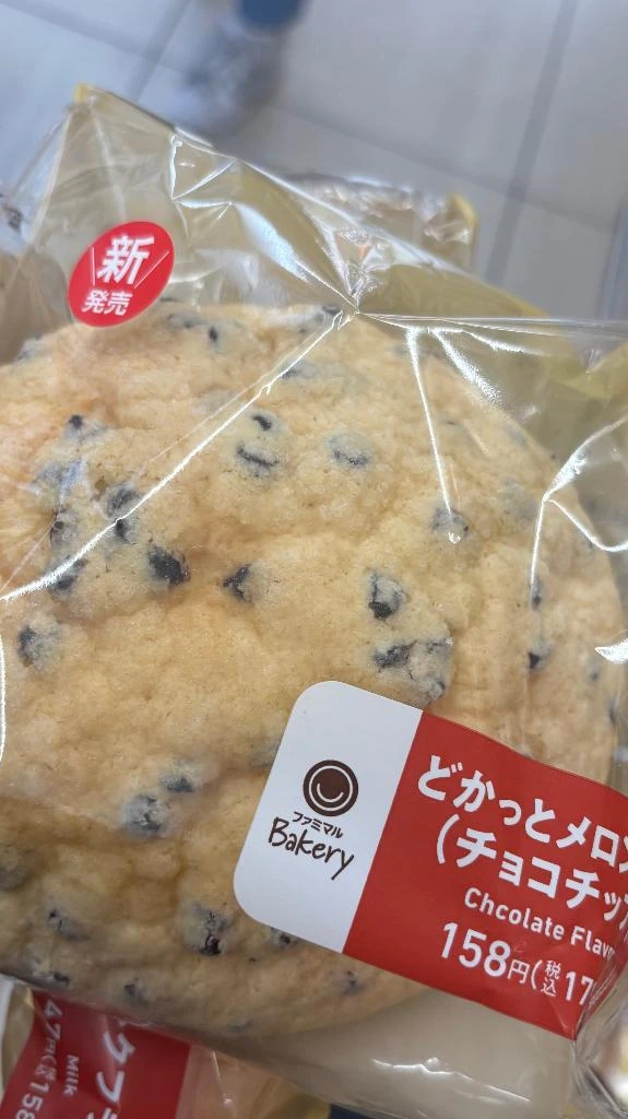 まどか