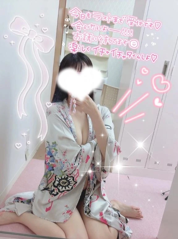 うづき
