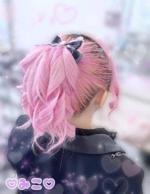 みこ