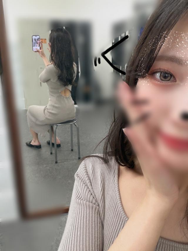 すずな