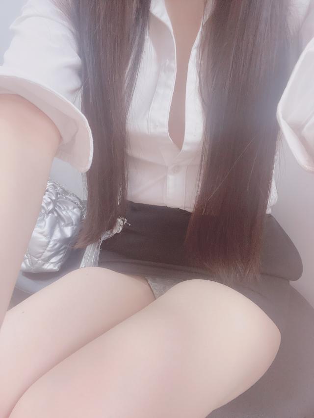 えま