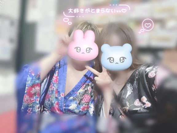 あおい