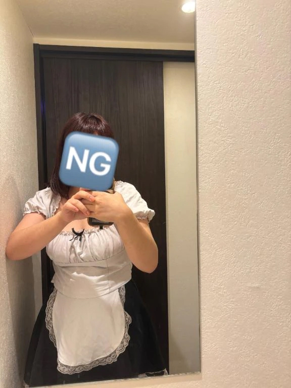 うみ
