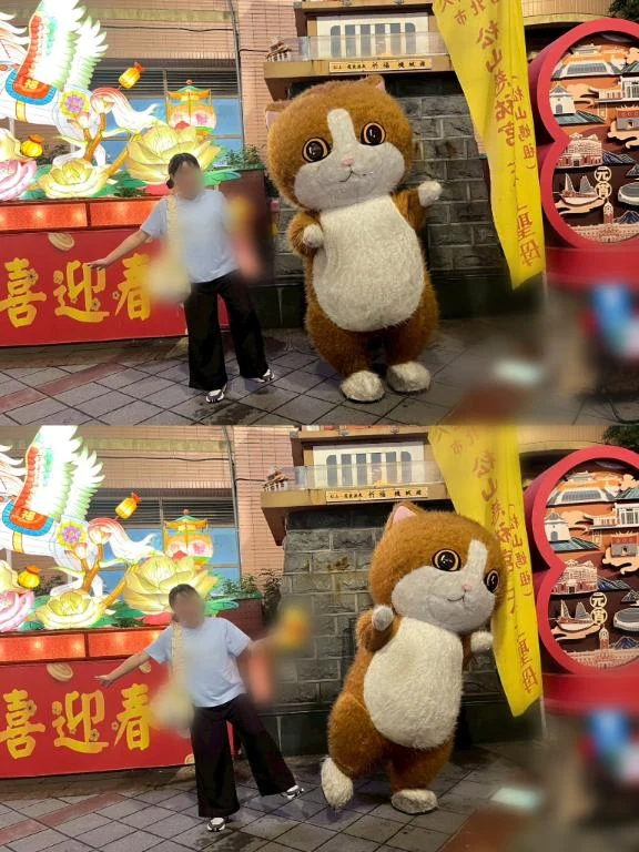 れな