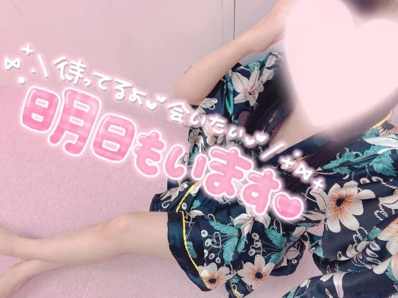 しおり