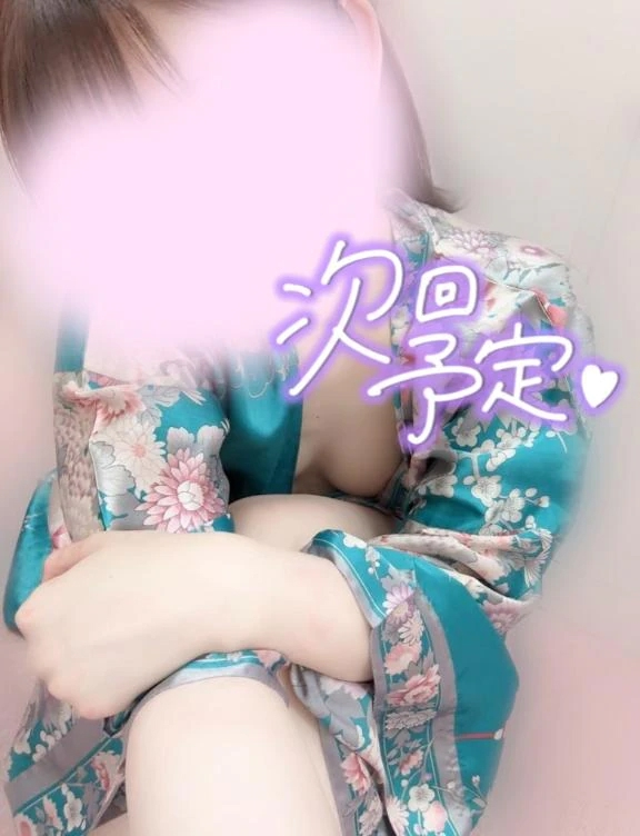 めあり