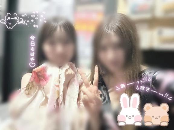 あおい