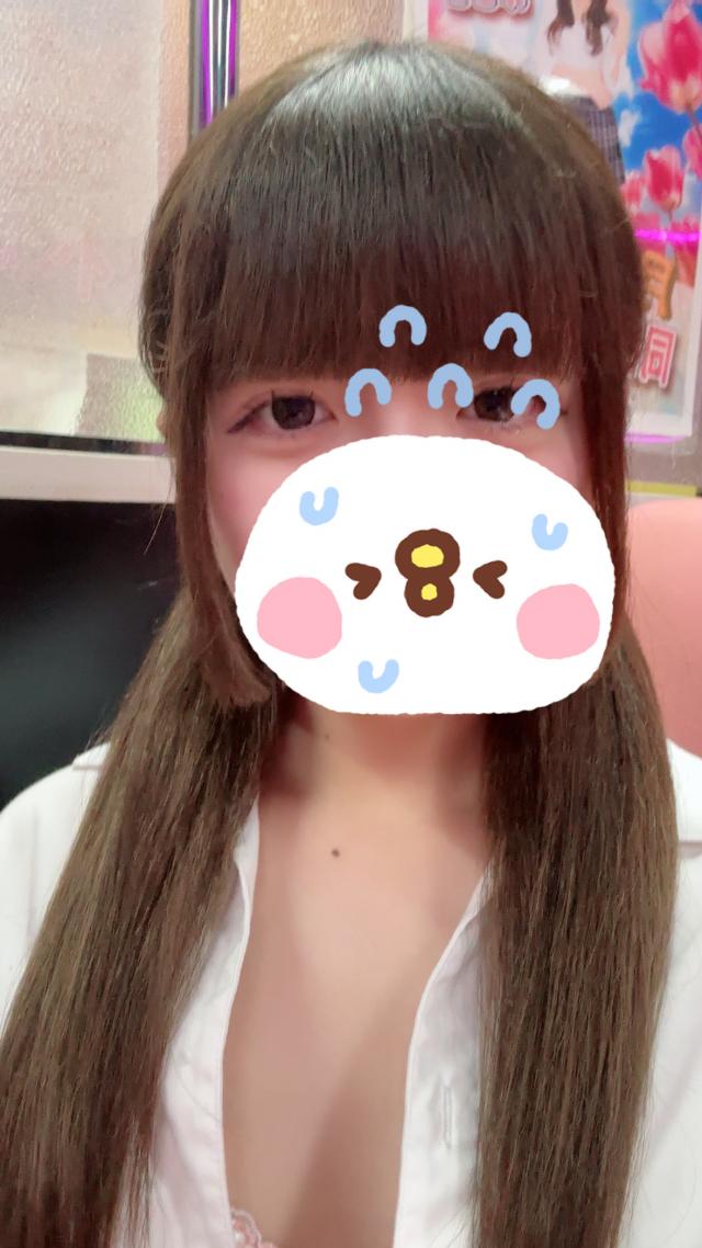 ねお