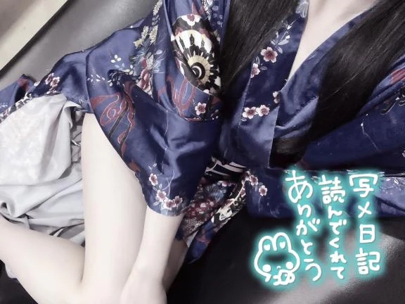 みるも