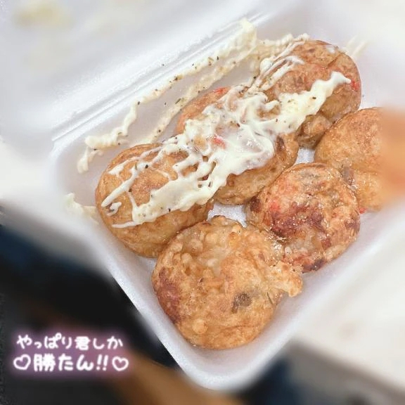 あおい