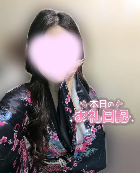 つばき