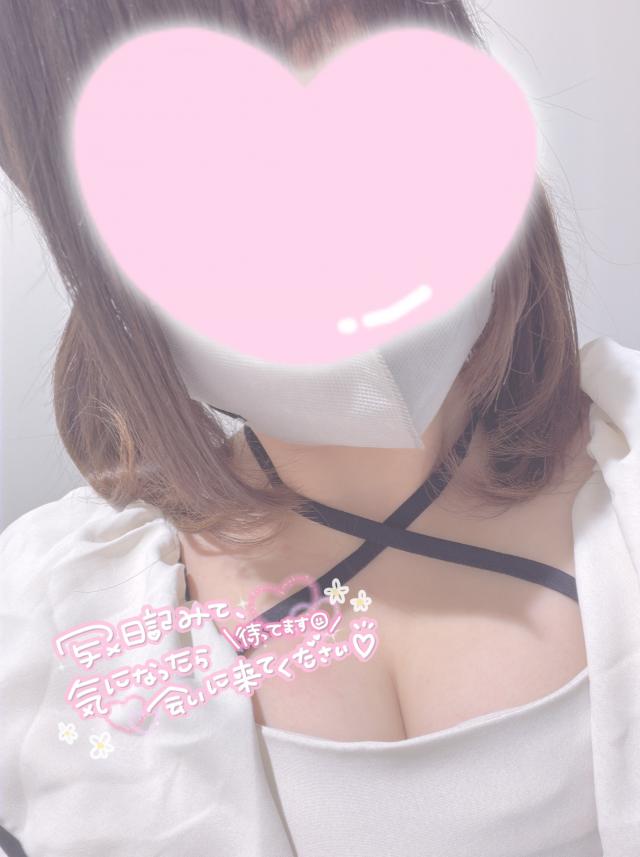 ゆに