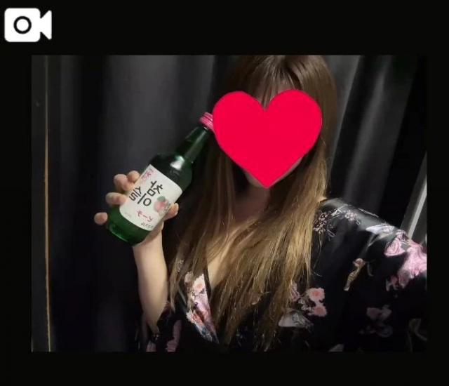 あおい