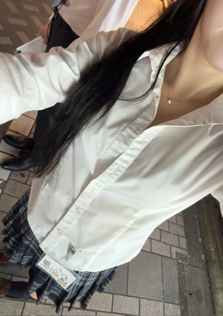 める