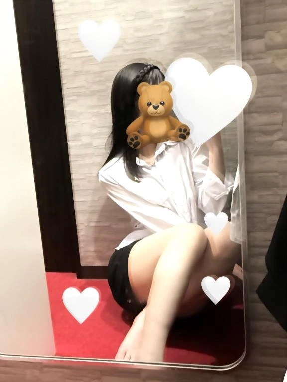 はる