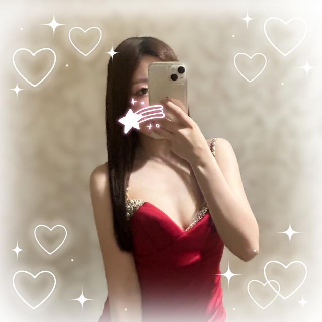 レイ