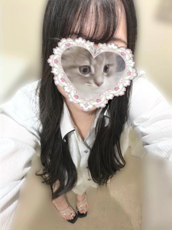 てん