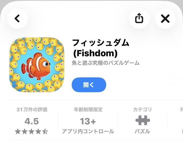 もか