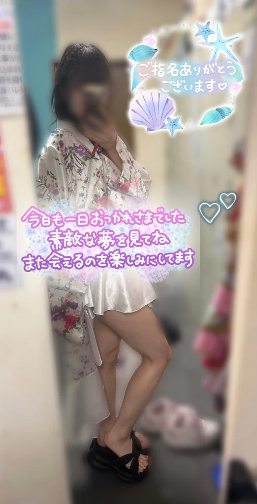 あめ